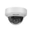 صورة HIKVISION DS-2CD1723G0-IZ 2MP Varifocal Dome Network Camera - IP Camera - Dome