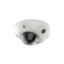 Picture of Hikvision DS-2CD2523G2-2.8mm 2MP IP Security Camera