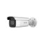 Picture of Hikvision DS-2CD2683G2-IZS 8MP IP Security Camera