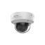 Picture of Hikvision DS-2CD2783G2-IZS 8MP IP Security Camera