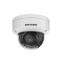 صورة HIKVISION DS-2CD2747G2HT-LIZS 4MP Smart Hybrid Light with ColorVu Motorized Varifocal Dome Network Camera