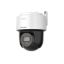 Picture of Hikvision DS-2DE2C400MWG-E-4mm 4MP Outdoor Installation IP Security Camera