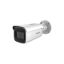 Picture of HIKVISION DS-2CD2663G1-IZ 6MP Outdoor WDR Motorized Varifocal Bullet Network Camera - IP Camera - Bullet