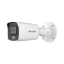 Picture of Hikvision DS-2CD3047G2-LS 4MP IP Security Camera