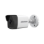 صورة كاميرا مراقبة Hikvision DS-2CD3051G0-I-4MM 4MM 5MP
