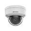 صورة كاميرا مراقبة Hikvision DS-2CD3146G2-IS 4MP surveillance camera