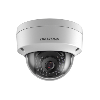 صورة كاميرا مراقبة Hikvision DS-2CD3151G0-I-4MM 4MM 5MP