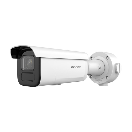 صورة كاميرا مراقبة Hikvision DS-2CD3646G2T-IZS 4MP surveillance camera