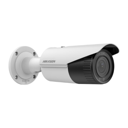 صورة كاميرا مراقبة Hikvision DS-2CD3651G0-IZS 5MP surveillance camera