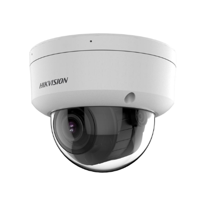 صورة كاميرا مراقبة Hikvision DS-2CD3743G2-IZS 4MP surveillance camera