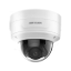 صورة كاميرا مراقبة Hikvision DS-2CD3786G2-IZS 8MP surveillance camera