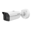 Picture of Hikvision DS-2CD8A86G2-XZHS 8MP IP Security Camera