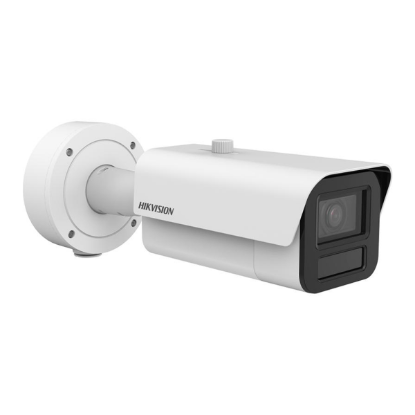 صورة كاميرا مراقبة Hikvision DS-2CD7AC6G2-IZHS 12MP surveillance camera