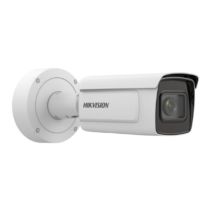 صورة كاميرا مراقبة Hikvision DS-2CD7AC5G0-IZHS 12MP surveillance camera