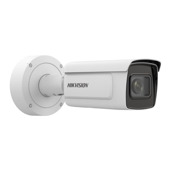 صورة كاميرا مراقبة Hikvision DS-2CD7AC5G0-IZHS 12MP surveillance camera