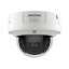 صورة كاميرا مراقبة Hikvision IDS-2CD7146G2-IZHSY-2.8-12MM 12MM 4MP
