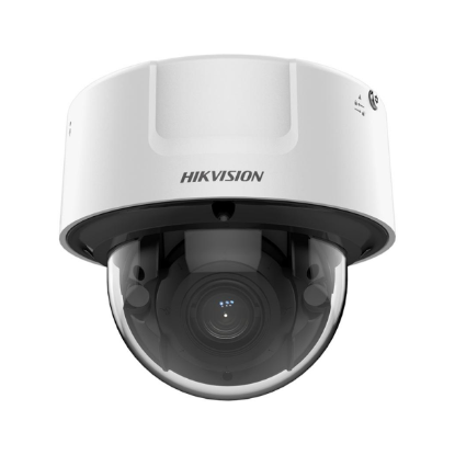 صورة كاميرا مراقبة Hikvision IDS-2CD7146G0-IZS 4MP surveillance camera