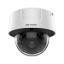 Picture of Hikvision IDS-2CD7146G0-IZS 4MP IP Security Camera