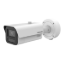 Picture of Hikvision IDS-2CD7A46G2-IZHSY-2.8-12MM 4MP IP Security Camera