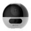 Picture of EZVIZ C7Dual-4MP+4MP 4MP Wi-Fi Wi-Fi Security Camera