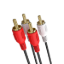 صورة Extreme Tech S314C-20M - Audio Cables