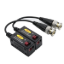 صورة Extreme Tech JY05 - CCTV Adapters & Connectors
