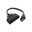 صورة HDMI-Y-CABLE EXTREME TECH HDMI Y CABLE