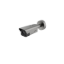 صورة Hikvision DS-TCG406-E - Gate Automation
