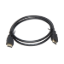 Picture of FIBER-HDMI-80M EXTREME TECH FIBER HDMI Cable A to D 80M