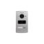 Picture of HIKVISION DS-KV8102-IM 1, 2 or 4 Button Metal Villa Door Station - Intercom System