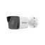 صورة Hikvision DS-2CD1053G0-I-2.8mm - كاميرات IP Bullet