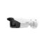 Picture of DS-2CD2T43G2-2I-4mm HIKVISION DS-2CD2T43G2-2I 4MP AcuSense Fixed Bullet Network Camera - 4 mm