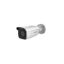 Picture of DS-2CD2T86G2-4I-4mm HIKVISION DS-2CD2T86G2-4I 4K AcuSense Fixed Bullet Network Camera - 4 mm