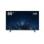 صورة Hikvision DS-D5055U3-1V0S - PC Monitors