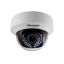 صورة كاميرا مراقبة Hikvision DS-2CE56D0T-VFIRF 2MP surveillance camera