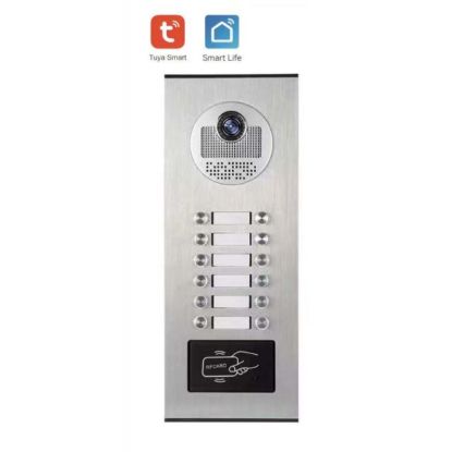 Picture of GY-530-12-AHD 1080P Metal Analog Intercome