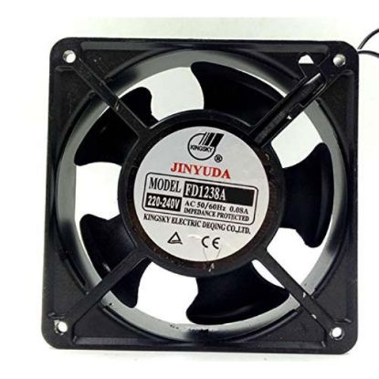صورة Jinyuda Cabinet Fan FD1238A