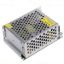 Picture of 5V-5AM 5V/5A Industrial Power Supply
