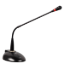 صورة AISP CM-48 - Conference Microphones