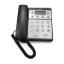 صورة GY-T4M Wireless Intercom Telephone System