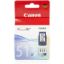 Picture of Canon CL513 Color Inkjet Cartridge Compatible with IP2700.MP230.MX320