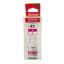 صورة Canon GI-41M-S Ink Bottle Small -Magenta