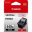 صورة Canon PG-440XL High Yield Black Ink Cartridge Compatible with PIXMA MG2140, PIXMA MG2240