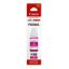 Picture of Canon PG-490M Magenta Inkjet Cartridge Compatible with G-1400,G-3400