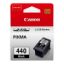 صورة Canon PG-440 - Ink Cartridges