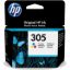 صورة HP 3YM60A - Ink Cartridges