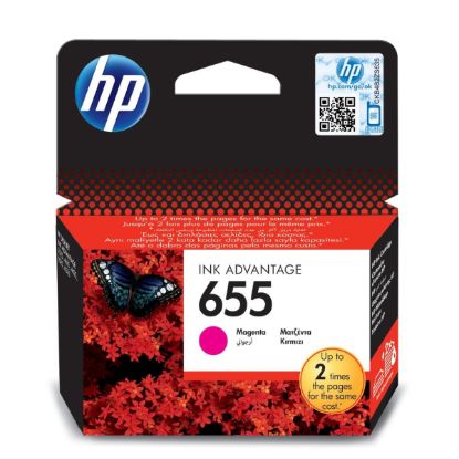 Picture of CZ111AE HP 655 Magenta Original Inkjet Advantage Cartridge For Deskjet 3525.4615.4625.5525.6525
