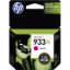 صورة CN055AE HP 933XL Magenta Original Inkjet Advantage Cartridge For Officejet 6100.6600.6700.7100.7610