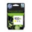 صورة CN056AE HP 933XL High Yield Yellow Original Ink Cartridge