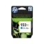 صورة CN054AE HP 933XL High Yield Cyan Original Ink Cartridge